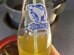 -咏勝锑锅麻辣烫(净居寺路总店)