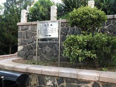 -烟台山景区