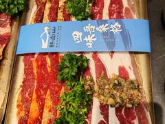 -韩白山·朝鲜族烤牛肉·酱蟹(长宁龙之梦店)
