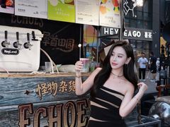 -中贸广场
