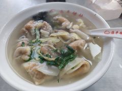 蛋黄馄饨-海平馄饨(逍遥二路店)