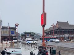 -肯德基(渔阳店)