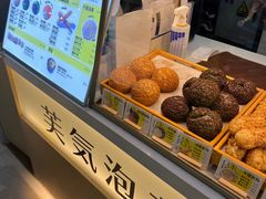 -芙気泡芙(北京来福士中心店)