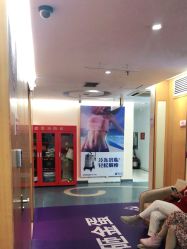 -深圳美莱医疗美容医院