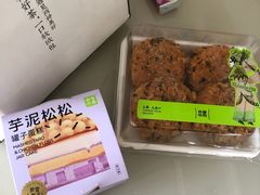 -奈雪的茶(东原悦荟店)