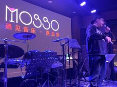 -MOSSO音乐酒吧·live house(长乐路店)