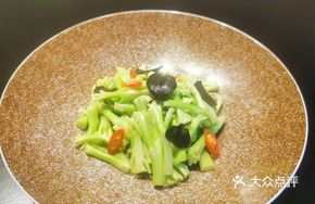 Black Truffle Organic Cauliflower Stem