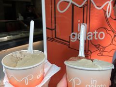 -Dip in Gelato(富民路店)
