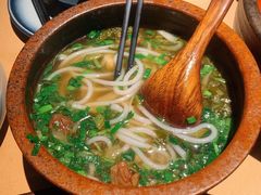 花溪牛肉粉-山石榴·贵州菜(丰盛里店)