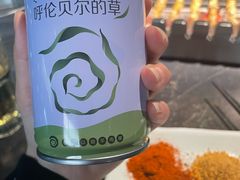 -很久以前羊肉串(中山公园店)