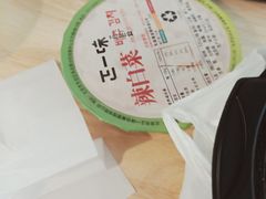 -正一味石锅拌饭(望京新世界店)