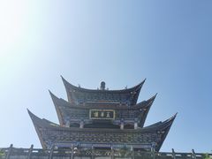 -大理古城