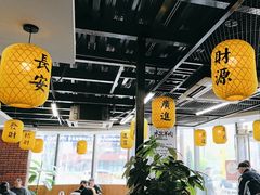 -长安后宰门水盆羊肉(新都心店)