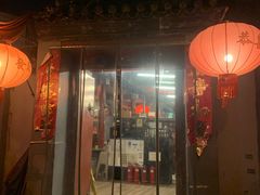 -望京一号(请您到博雅店用餐·博雅店)