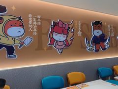 -豪享来(我格广场店)