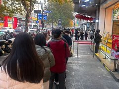 -南方迷宗大包(湖滨店)