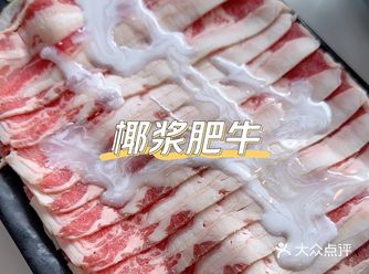 这儿的鸡都是用的果地文昌鸡，还没本地人是不喜欢吃