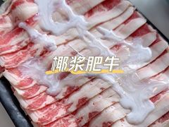 -三亚国光豪生度假酒店-椰语堂(国光豪生店)