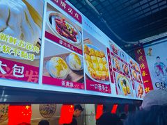 -恒兴发茶店(水巷口店)