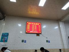 -代四孃牛华豆腐脑美味小食(总店)