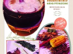 -云晓光头烧烤吧(新大陆广场店)