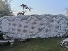 -东湖落雁景区