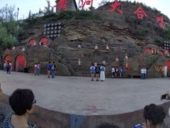 -陕西黄河壶口瀑布旅游区