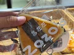 -ZOZO's昌左左精致甜品设计(新北店)