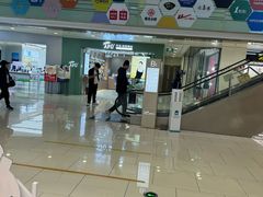 -味千拉面(双井店)