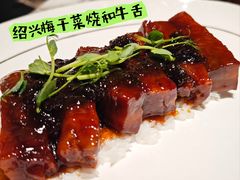 -杭州君悦酒店·湖滨28中餐厅