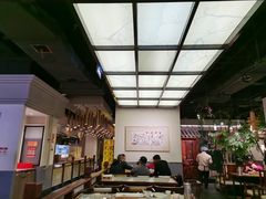 -小杨烤肉(高新店)