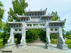 -嘉荫恐龙国家地质公园