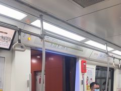 -田村(地铁站)