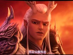 -中影国际影城(印力中心CINITY店)