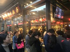 -陈鹏鹏潮汕菜(欢乐海岸 海边景观店)