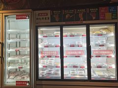 -大斌家·米粉铺(阳光科创中心店)