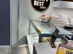 -派悦坊·甜品·蛋糕(虹口龙之梦店)