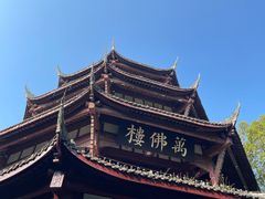 -成都杜甫草堂博物馆