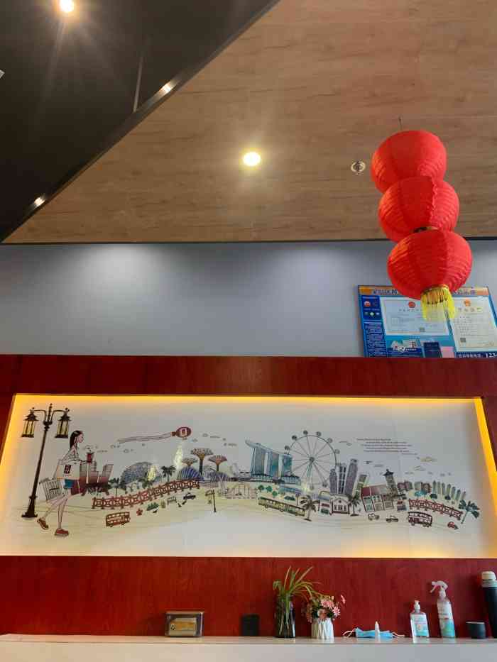 亚坤·新加坡餐厅(梅地亚店)-"国庆出游前就近简餐解决亚坤梅地亚店开