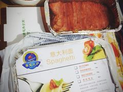 尊宝披萨(首座店)-尊宝比萨(首座店)