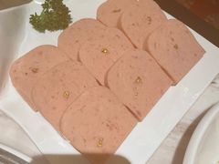 -汤城·料青山