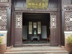-沈从文故居