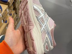 -五环Outlets(高新工厂店)