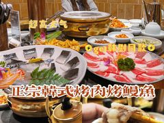 -味家烤肉烤鳗鱼牛排(西塔旗舰店)