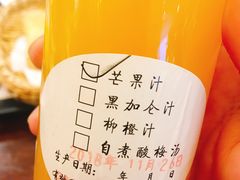 -好人民间小吃(镇江八佰伴店)