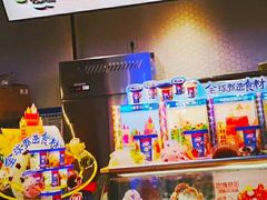 -DQ(建邺万达店)