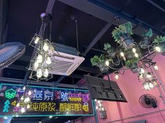 -回·龙虾铺·盆盆蟹·烧烤大排档(回龙观店)