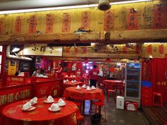 -小辉哥大排档(船山路总店)