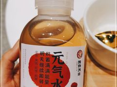 -炖物24章·顺时轻养茶(杭州大厦店)