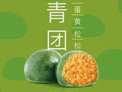 -小厨娘淮扬菜(板桥一店)